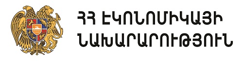 Հայաստանի Հանրապետության Էկոնոմիկայի Նախարարություն Հայաստանի Հանրապետության Էկոնոմիկայի Նախարարություն