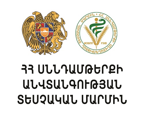 ՀՀ ԳՅՈՒՂԱՏՆՏԵՍՈՒԹՅԱՆ ՆԱԽԱՐԱՐՈՒԹՅԱՆ ՍՆՆԴԱՄԹԵՐՔԻ ԱՆՎՏԱՆԳՈՒԹՅԱՆ ՊԵՏԱԿԱՆ ԾԱՌԱՅՈՒԹՅՈՒՆ ՀՀ ԳՅՈՒՂԱՏՆՏԵՍՈՒԹՅԱՆ ՆԱԽԱՐԱՐՈՒԹՅԱՆ ՍՆՆԴԱՄԹԵՐՔԻ ԱՆՎՏԱՆԳՈՒԹՅԱՆ ՊԵՏԱԿԱՆ ԾԱՌԱՅՈՒԹՅՈՒՆ