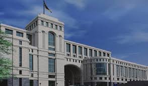 Հայտարարություն` Մասնագիտական պաշտոնների 6-րդ ենթախմբի թափուր պաշտոնը համալրելու համար մրցույթ հայտարարելու մասին